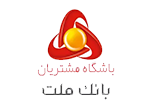 Business partner logo