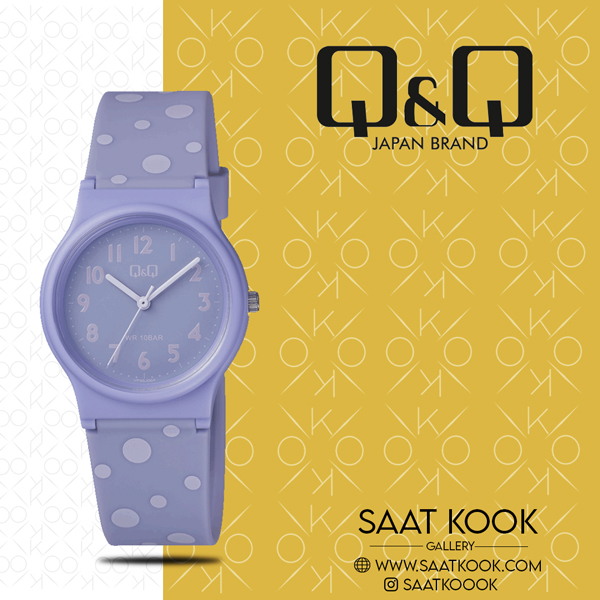 ساعت مچی اسپرت کیو اند کیو مدل Q&Q VP46J064Y